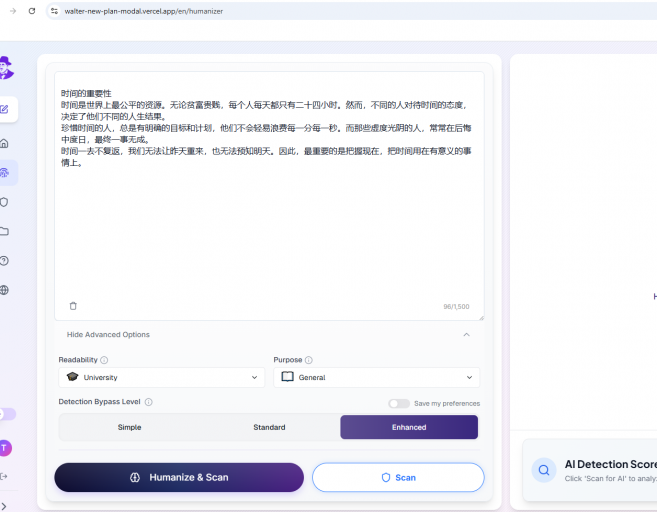 2026 01 20 14 25 55 png