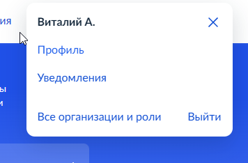 2025 08 22 19 47 31 png