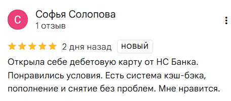 2025 09 05 19 05 54 png