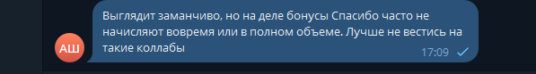 2025 09 23 17 09 53 png