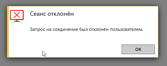 2025 07 12 14 37 57 png