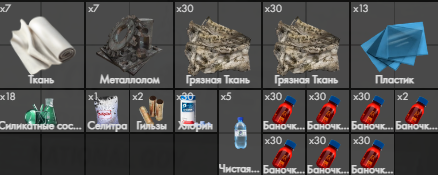 2025 09 11 21 40 52 png