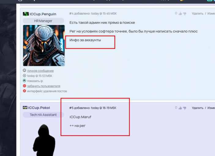 2025 06 13 17 39 01 png