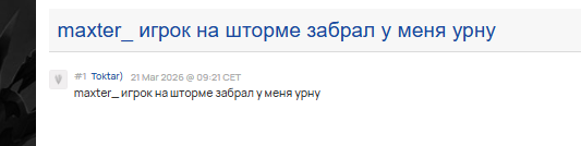 2026 03 30 22 56 00 png