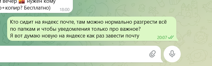 2026 03 22 20 10 25 png