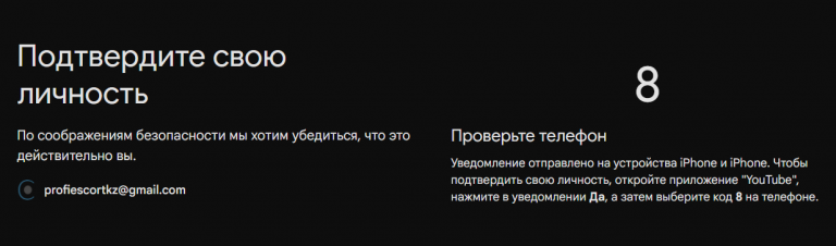 2025 11 10 15 59 17 png