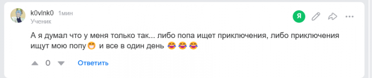 2025 12 14 21 13 23 png