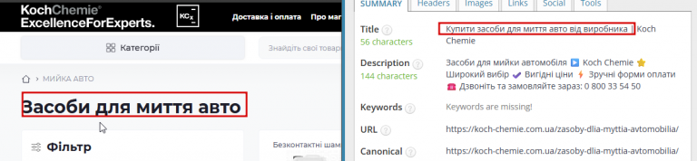 2025 10 28 15 04 22 png