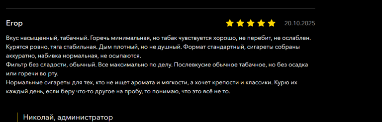 2025 10 30 15 11 36 png