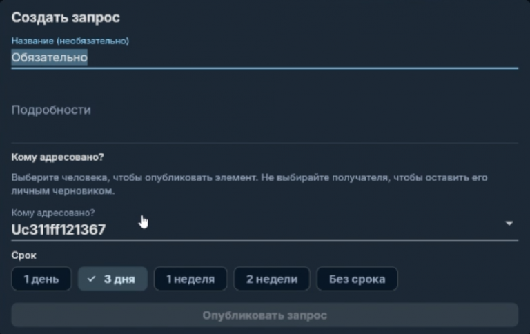 2026 08 04 01 01 07 png