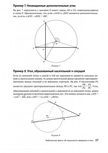 page3 jpg