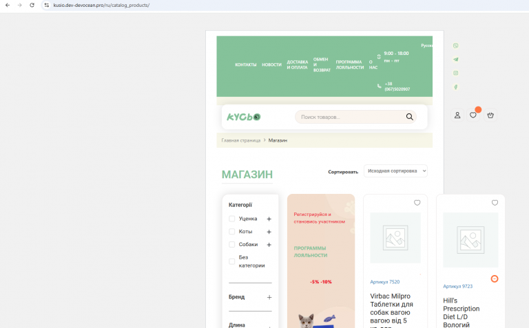 2026 02 05 10 38 54 png