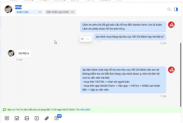 2025 07 26 17 01 11 png