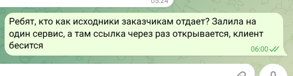 2026 06 16 15 03 21 png