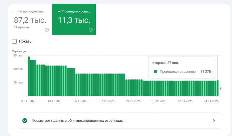 2026 01 30 15 04 45 png