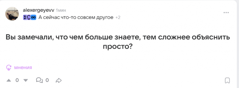 2025 10 22 14 52 26 png