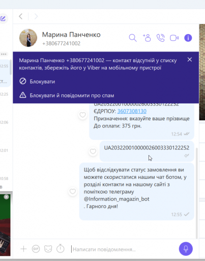 2025 06 02 12 55 03 png