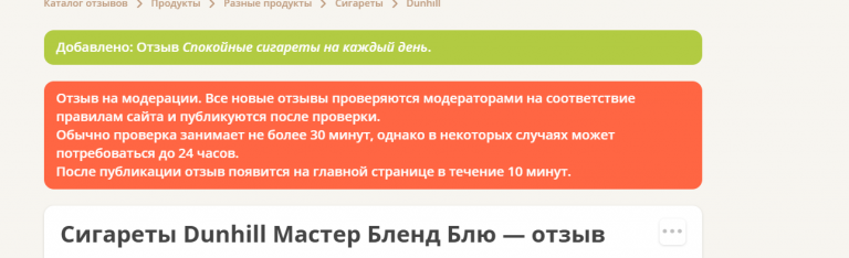 2025 12 30 23 48 49 png