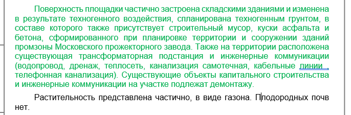 2026 02 27 10 24 54 png