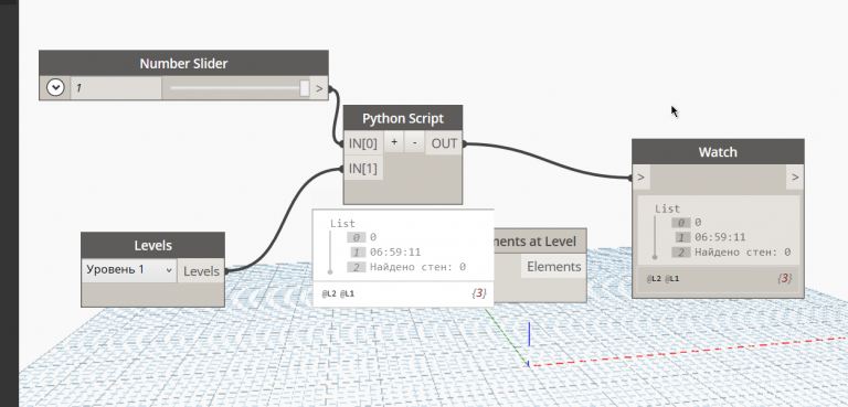 2026 02 26 07 13 16 png