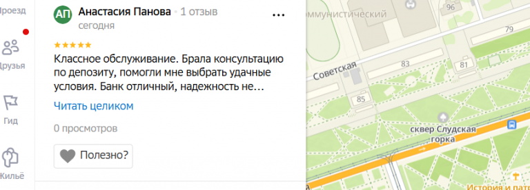 2025 11 28 16 39 49 png