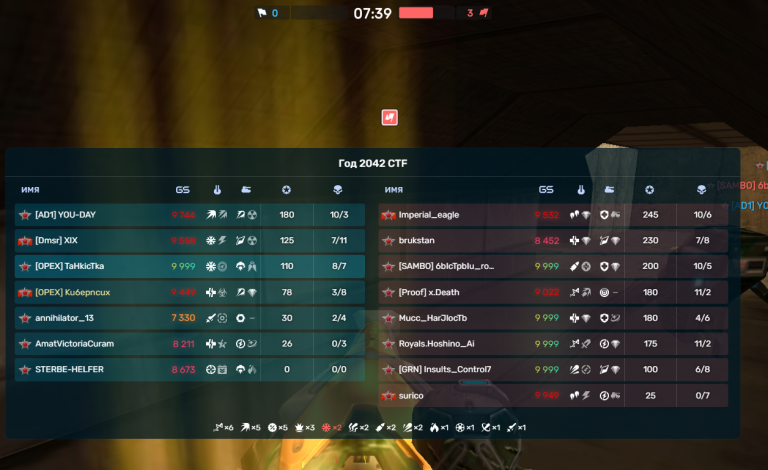 2026 01 09 00 16 31 png