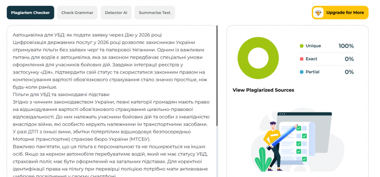 2026 02 10 14 50 49 png