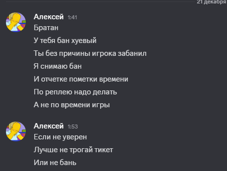 2025 12 21 21 30 07 png