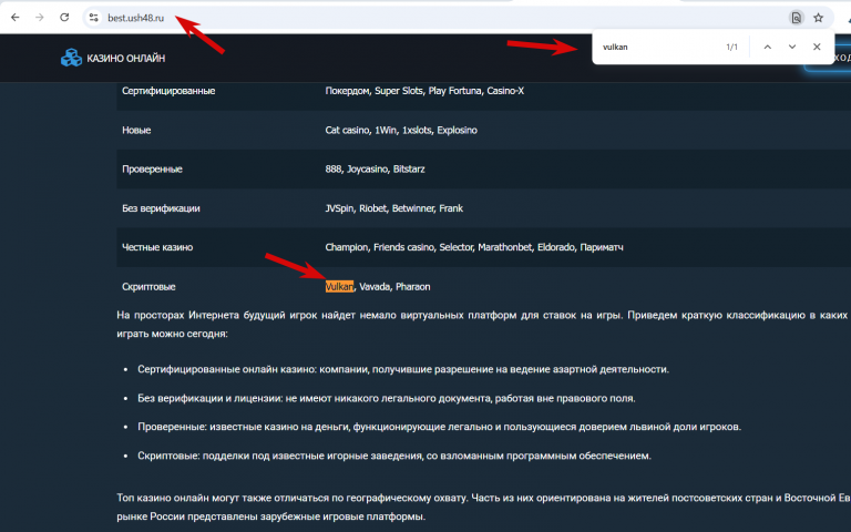 2025 11 06 15 38 02 png