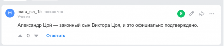 2025 11 02 20 46 07 png