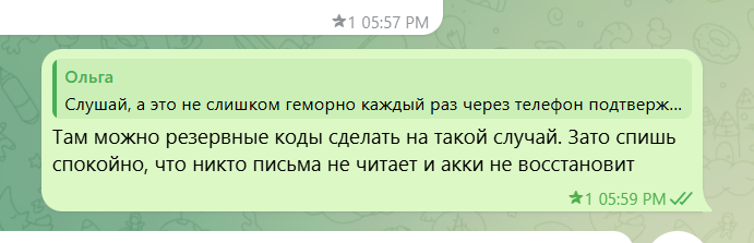 2026 05 19 16 01 51 png