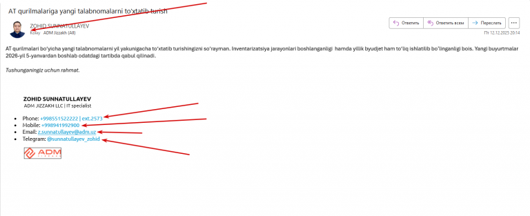 2025 12 15 16 03 56 png