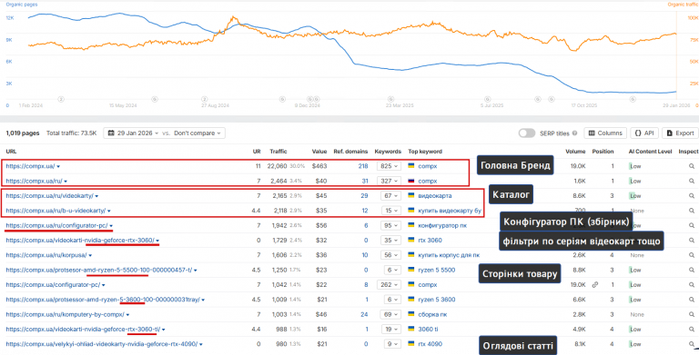 2026 01 29 21 35 35 png