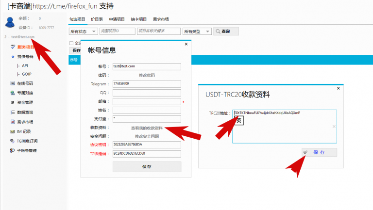 2026 02 09 18 46 09 png