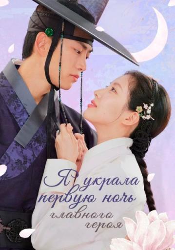 Яукрала 2 640 jpg