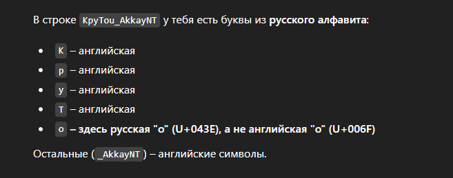 2025 09 24 01 42 47 png