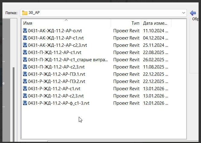 2026 01 13 14 03 43 png