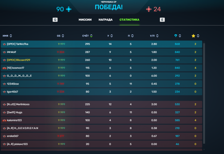 2025 11 24 20 49 49 png