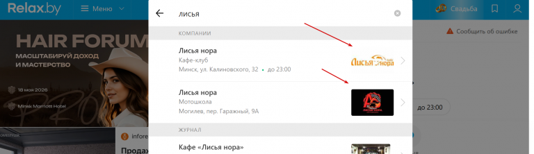 2026 04 16 17 10 15 png