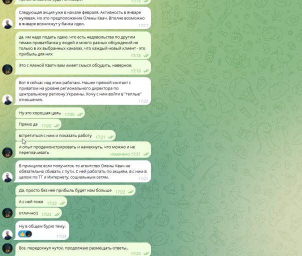 2025 11 29 18 29 50 png