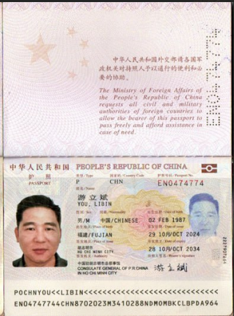 2025 09 12 17 05 36 png