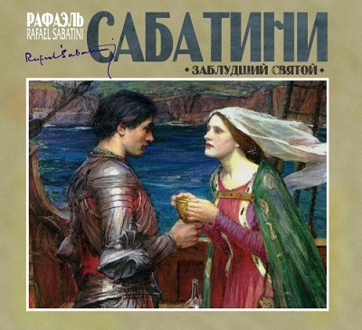 1авы jpg
