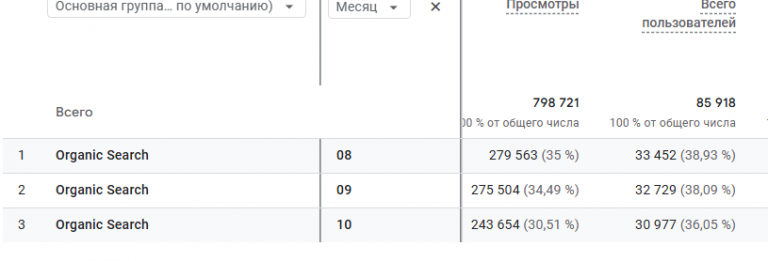 2025 10 30 14 51 39 png