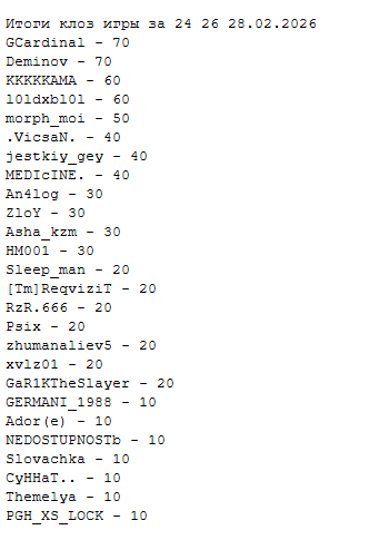 2026 03 01 02 17 48 png