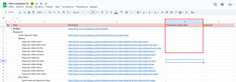 2026 02 02 11 08 54 png