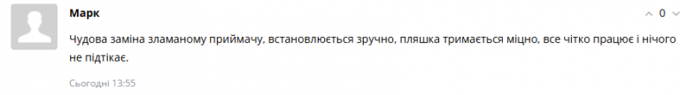 2025 05 20 14 53 52 png