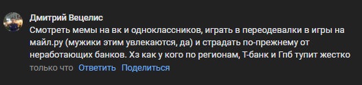 2025 09 08 20 40 45 png