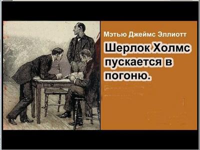 1авг jpg