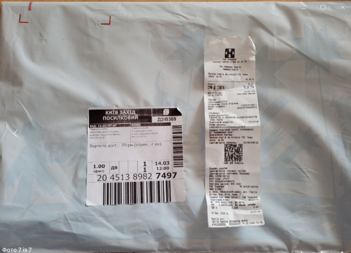 2026 03 16 11 07 00 png