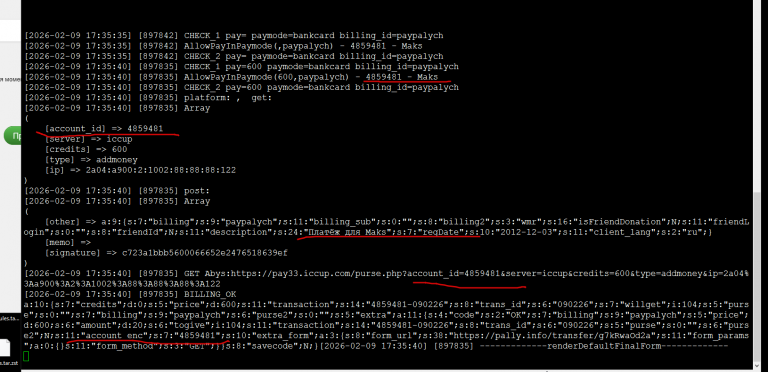 2026 02 09 18 35 56 png